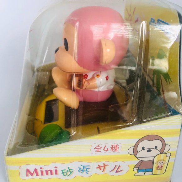 🤎 3/$25New- Mini Solar Monkey - Picture 6 of 8